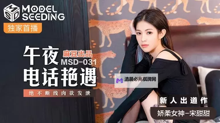 最新在线观看!热门影视作品最近更新2019中文字幕与您分享图1