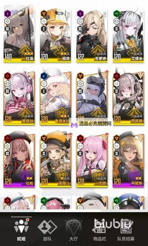 《胜利女神新的希望》拦截战掘墓阵容推荐及打法指南图1