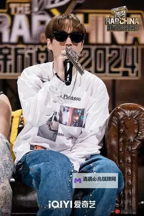 仙踪林喷水视频揭秘:RAPPER Corporation引领潮流新风尚图1