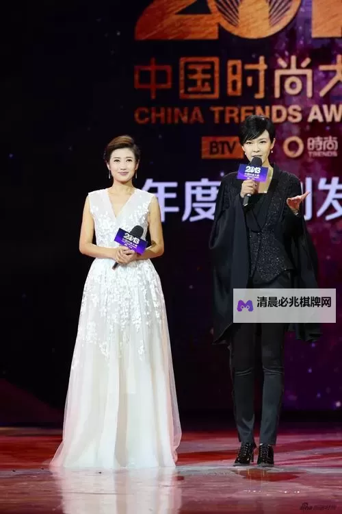 2024中国时尚大典盛大启幕 引领全球潮流新风尚图1