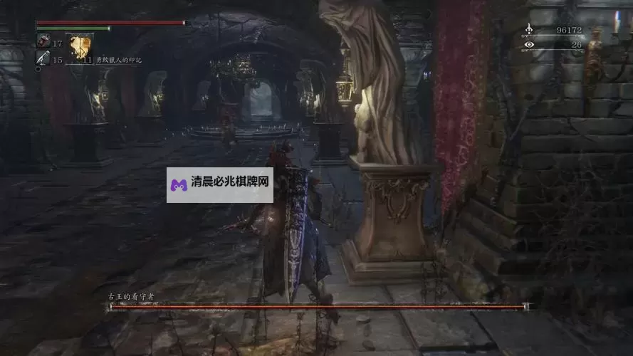 血源 苏美鲁女王打法技巧解析 苏美鲁女王怎么打图1