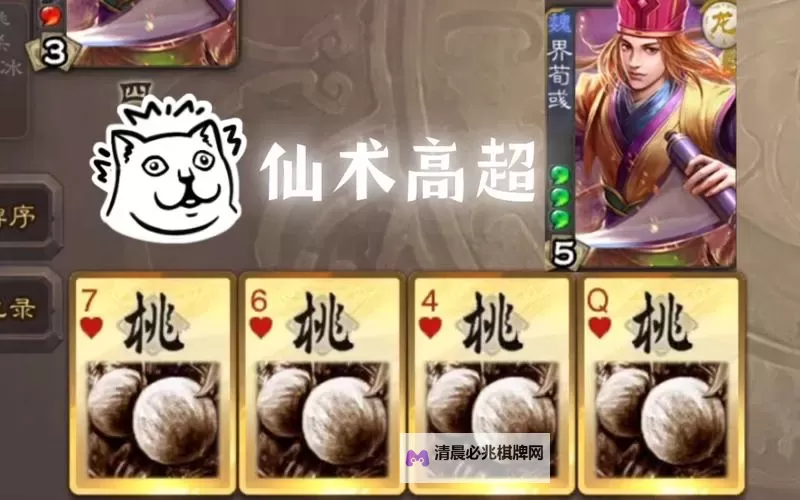 英雄爱三国如何双开 2021最新双开神器来袭图1