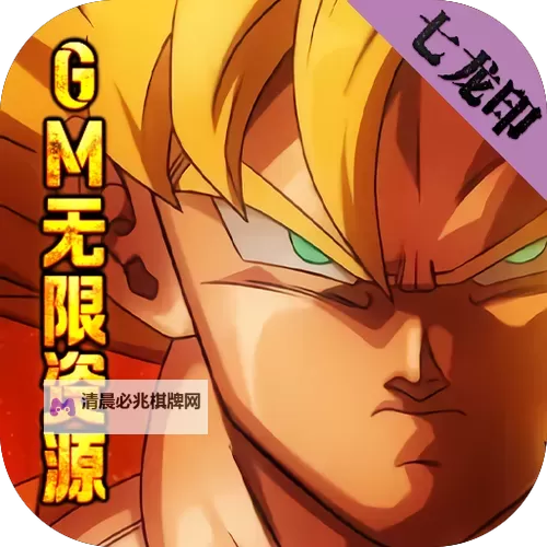 七龙印双开软件推荐 全程免费福利来袭图1