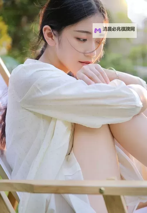 探索心灵彼岸:在线天堂おっさいとわたし的奇幻之旅图1