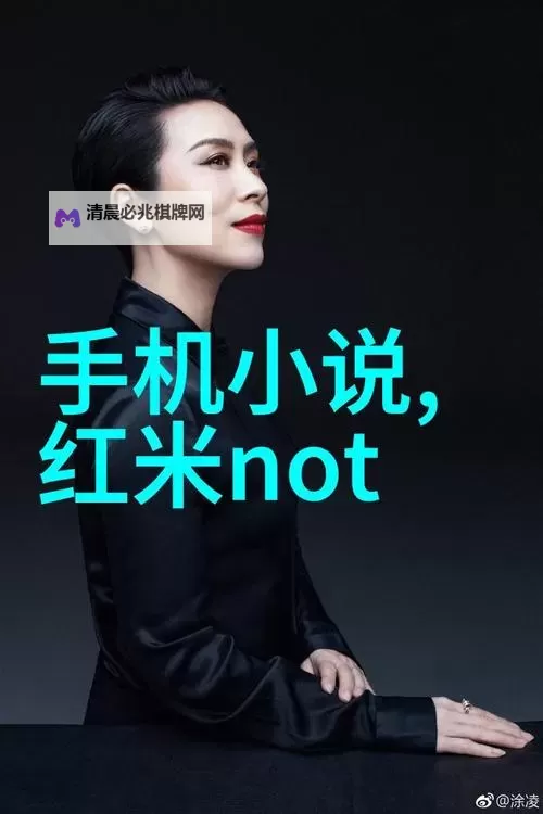 探索未来:星空无限传媒有限公司电视剧引领影视新潮流图1