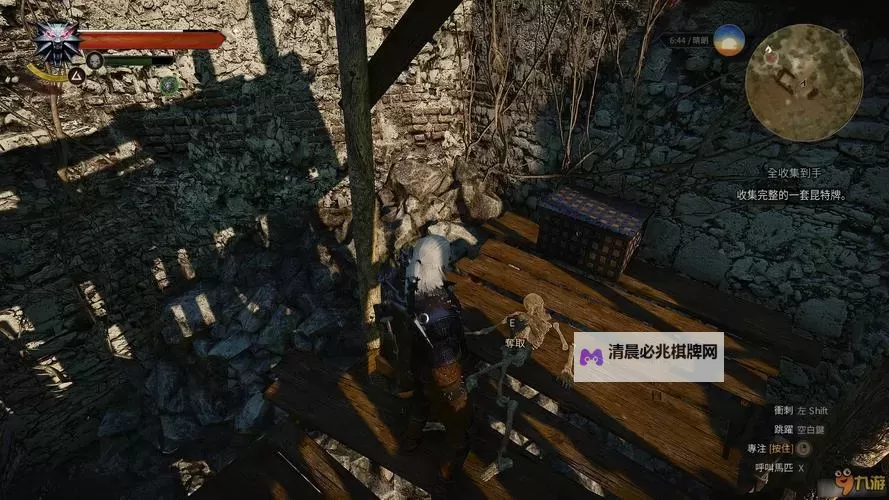 《巫师3》刷经验BUG 巫师3怎么刷经验图1