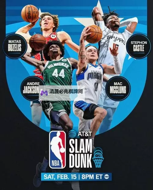 全明星联盟怎么双开  全明星联盟双开挂机软件推荐图1