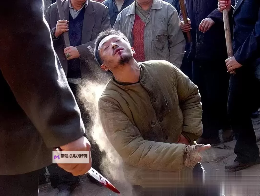 揭秘中国十大禁播电影:背后不为人知的禁忌与争议图1