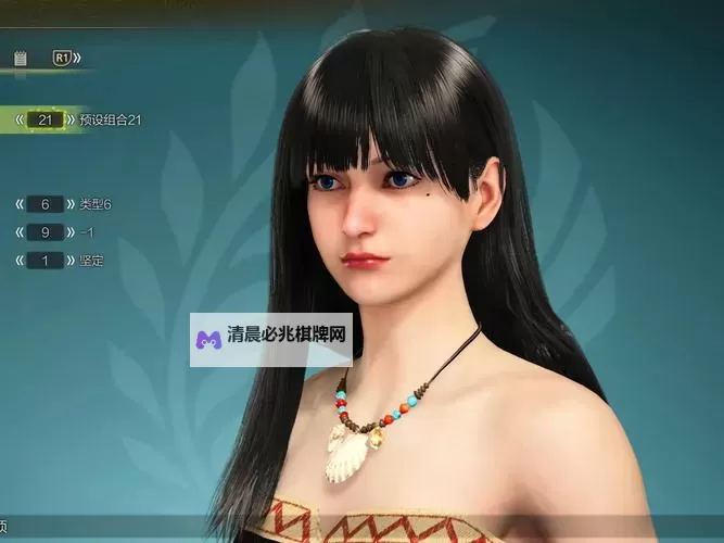 《怪物猎人荒野》公测角色捏脸继承方法 公测角色怎么继承到正式版图1