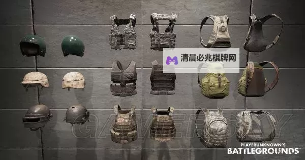 《绝地求生大逃杀》武器推荐找东西及毒圈打法技巧图1