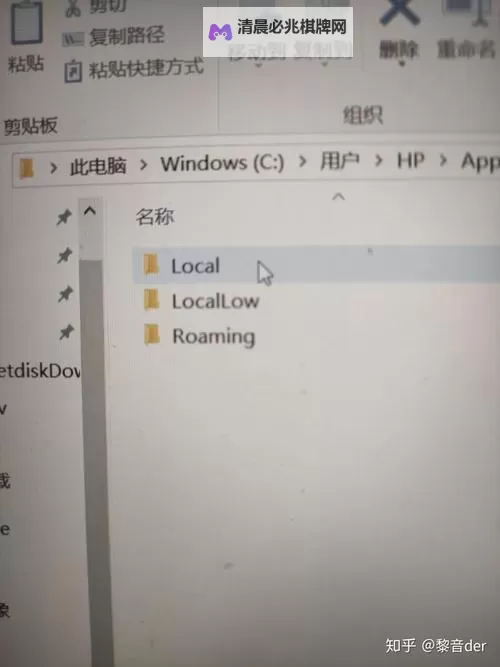 《正当防卫4怎么调中文详细攻略与操作方法分享》图1