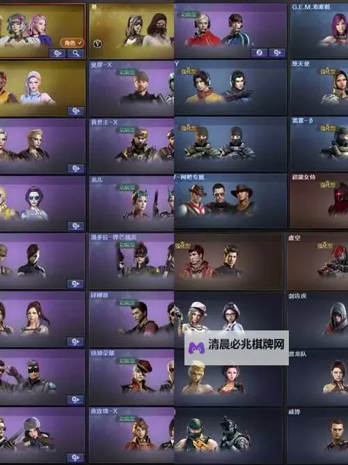 这是我的战争 武器伤害及人物战斗力一览图1