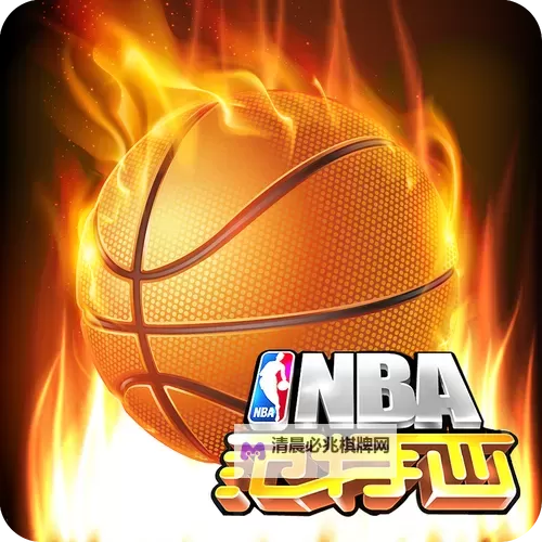 NBA范特西怎么双开  NBA范特西双开挂机软件推荐图2