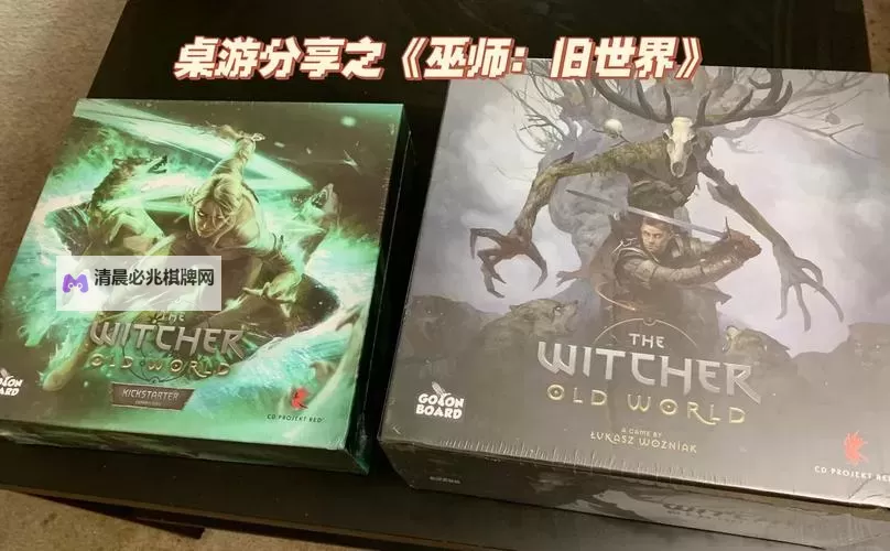 热门桌游RPG游戏有哪些 盘点热门的桌游RPG游戏图1