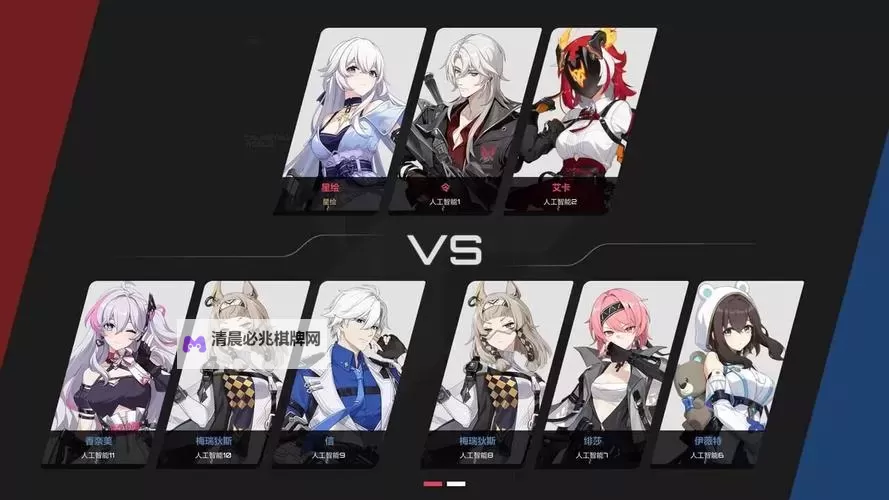 《卡拉彼丘》职业职能介绍与组队推荐图2