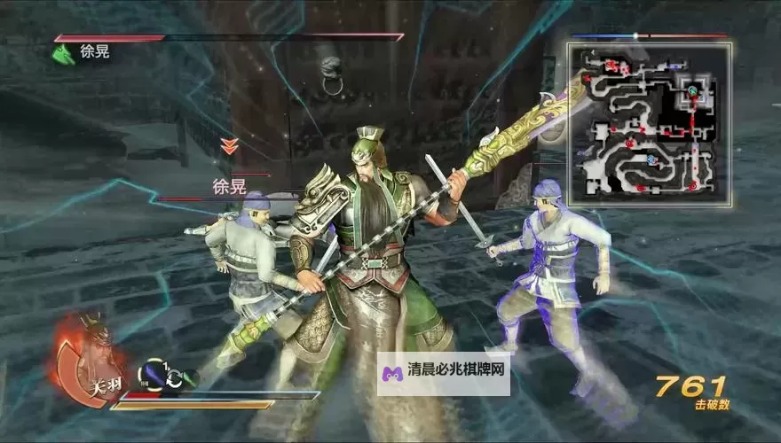 武圣三国电脑版下载 电脑玩武圣三国模拟器哪个好?图1