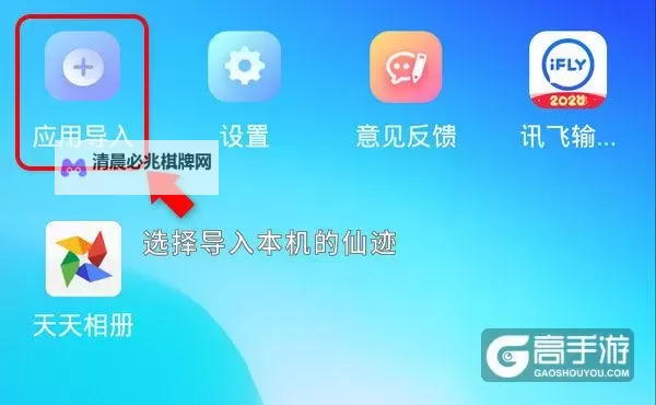一战封神双开神器 轻松一键搞定一战封神挂机双开图1