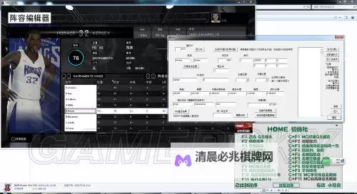 NBA2K15 经理模式简单心得分享图1