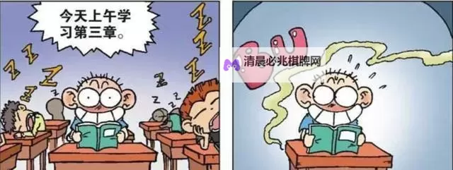 涨精装满肚子用塞子堵住上学:另类奇闻引发热议图1