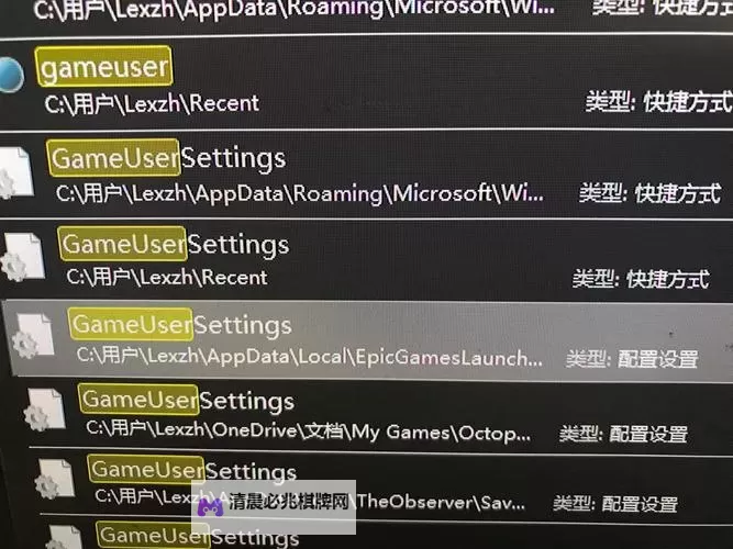 《正当防卫4怎么调中文详细攻略与操作方法分享》图2