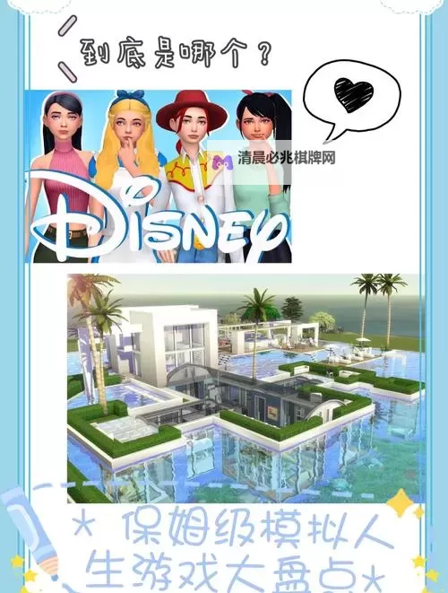 《模拟人生4》零投入经营画室 模拟人生4零花费赚钱技巧图1