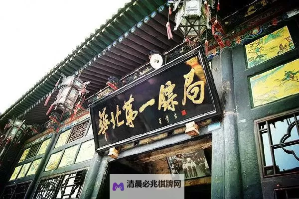 武林镖局双开挂机软件盘点 2021最新免费武林镖局双开挂机神器推荐图1