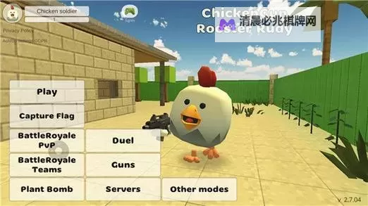 奇葩大乱斗怎么双开  奇葩大乱斗双开挂机软件推荐图2