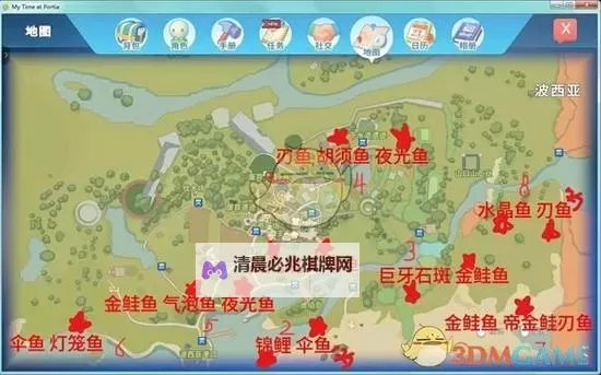 《波西亚时光》钓鱼位置及操作方法 波西亚时光怎么钓鱼图2