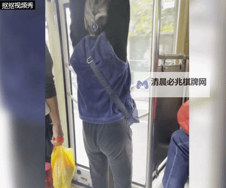 在公交车上做运动:轻松提升健康的出行新方式图1