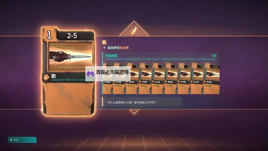 像《欺诈之地》的游戏推荐 像欺诈之地的游戏盘点图1