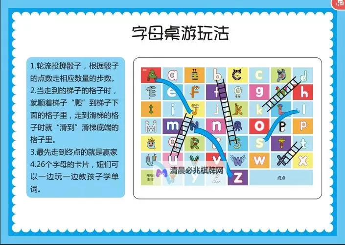 良心电子桌游排行 有哪些良心的电子桌游图1