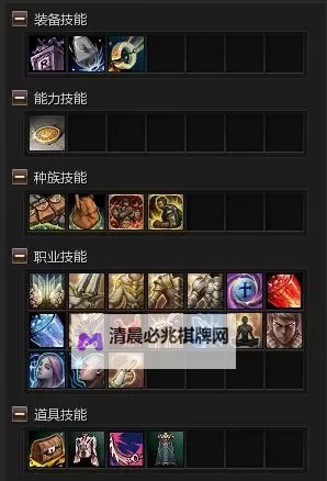 《猎码计划》英雄攻略:八岐技能详解!图1