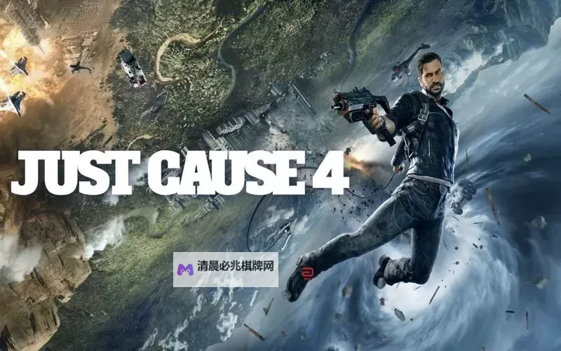 《正当防卫4中文设置攻略:全面提升游戏体验的实用指南》图1