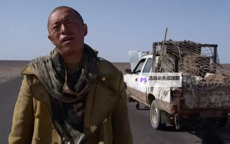 探索神秘之美：日本无人区视频高清全景揭秘图1