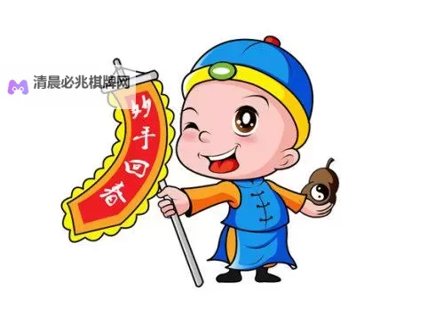 怎么双开走方郎中? 走方郎中双开挂机图文全攻略图1