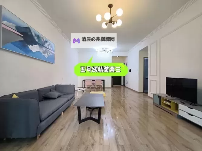 关于韩国青草五号房的联系方式:详细信息一览图1