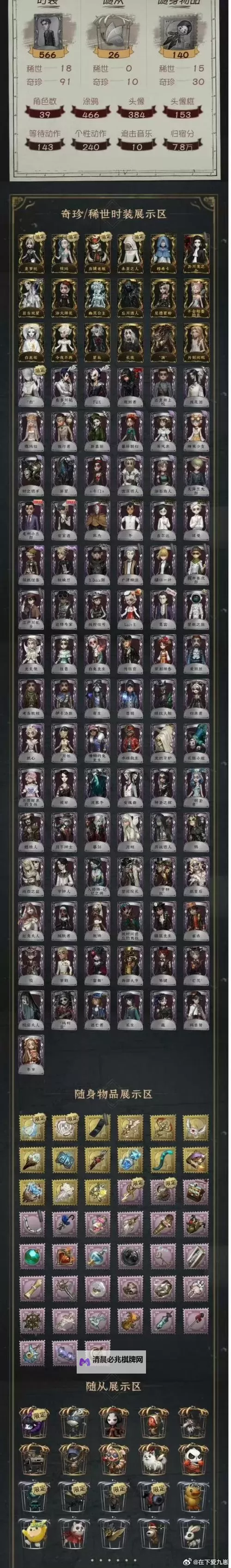 有染1V2LH出:揭秘最新热点事件的背后玄机图2