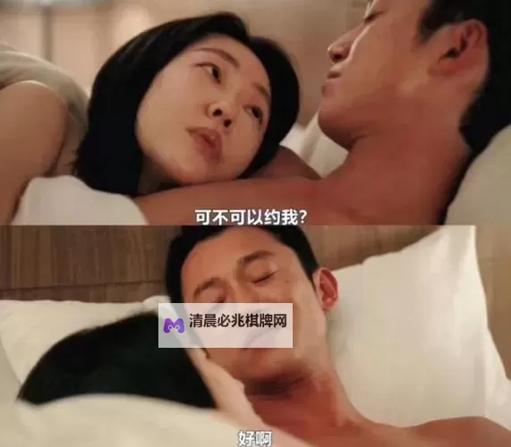 探索激情尺度一区二区三区:突破界限的文学体验图1