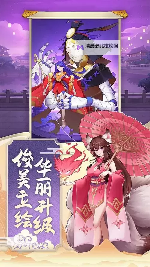 《萌神战姬》史上最强推图英雄卡推荐图1