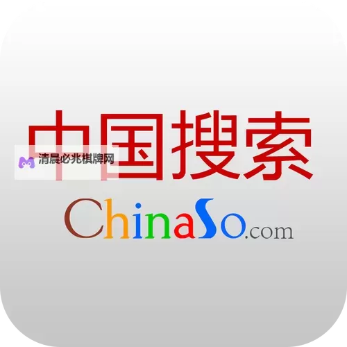 探索优质内容:www..cn国产平台全面解析图1