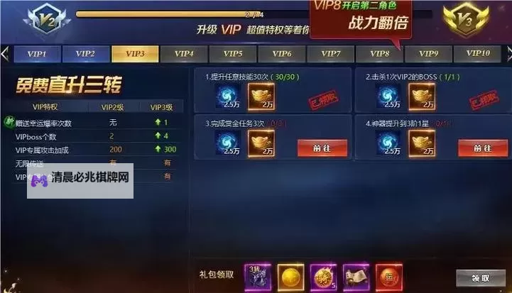 《风之剑舞》英雄抽卡概率公示  《风之剑舞》召唤概率公示图1