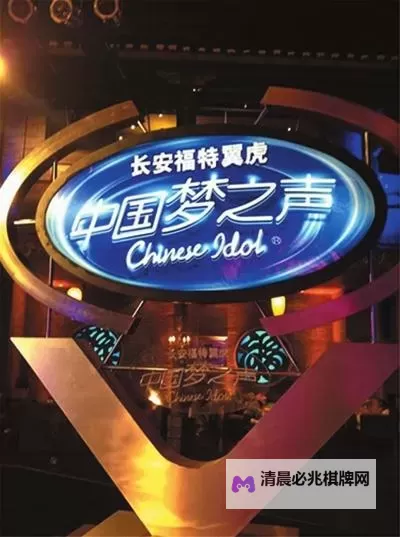 《中国梦之声什么时候播出？最新播出时间公布》图1