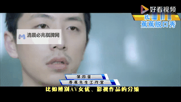 日皮太爽了我要看完整视频,网友纷纷点赞推荐图1