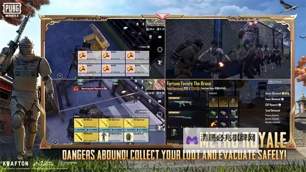 《绝地求生大逃杀》最低画质不卡配置要求介绍 绝地求生大逃杀什么配置玩不卡图1