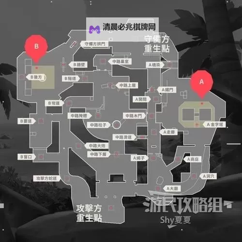 《无畏契约》8.11版本地图改动介绍图1
