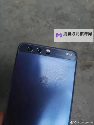 震撼来袭!全面解析手机sss的最新发展与未来趋势图1