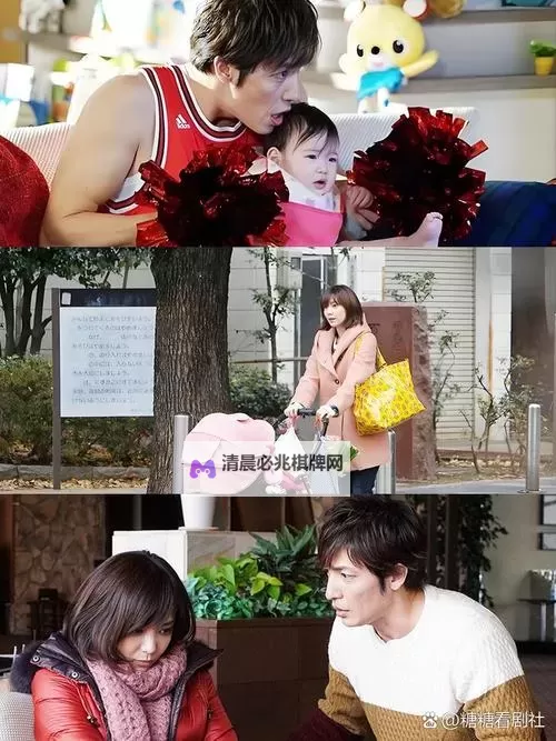 丈夫不在家的午后美好时光日剧:悠闲时光与温馨瞬间的温暖描绘图1