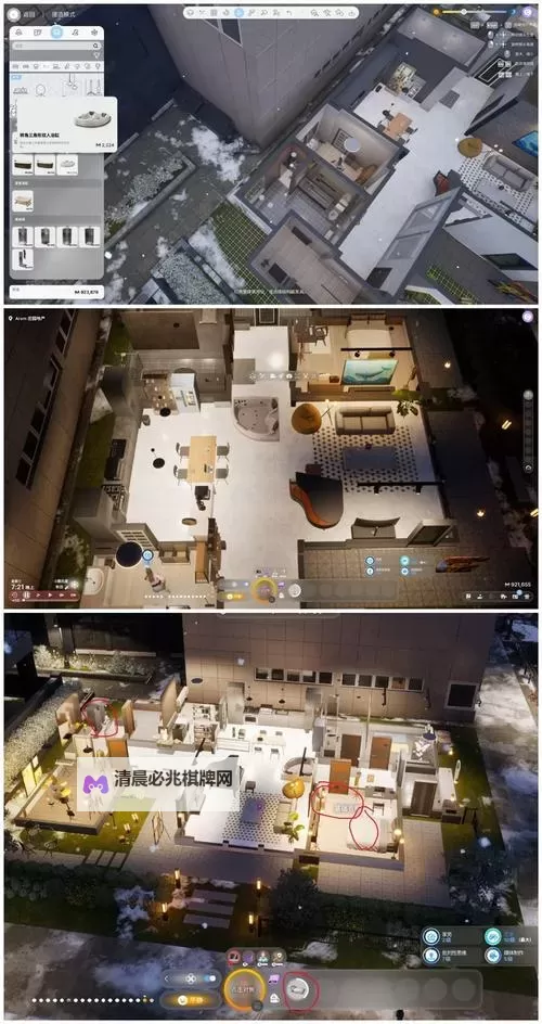 《云族裔inzoi》3D打印机操作说明 云族裔3D打印机怎么使用图2