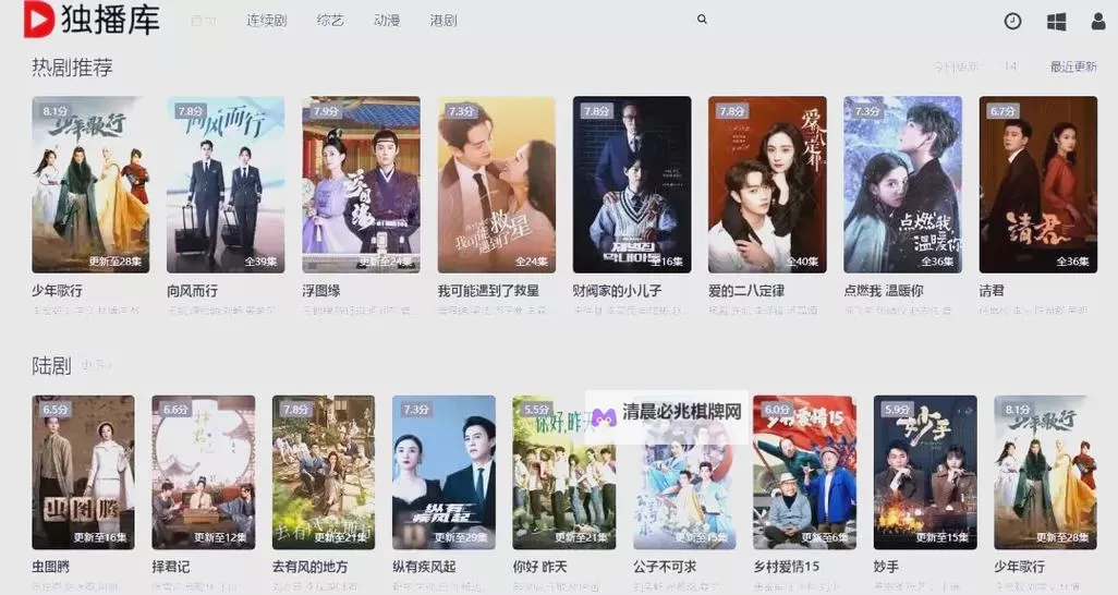 在线视频你们明白的:揭示网络时代的沟通密码图1