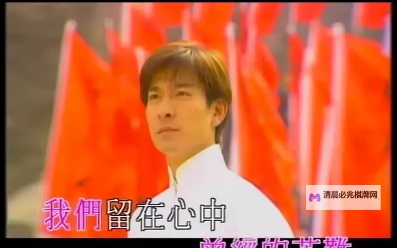 中国人在线观看免费高清完整版免费在线观看，最新剧情全网无删减图1